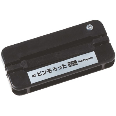 Sunhayato Extraction Tool