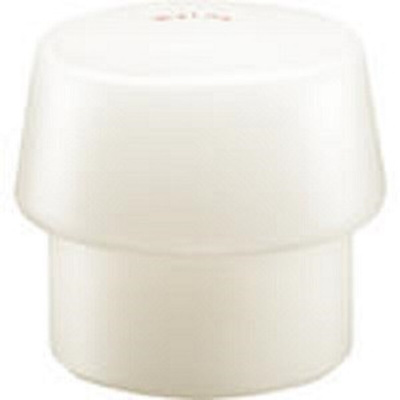 Halder Round Nylon Replacement Mallet Face 65g With Replaceable Face