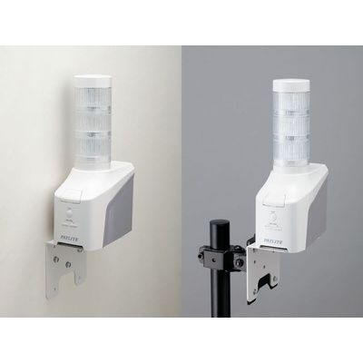 Patlite NH Series Wall Mounting Bracket for Use with NHV Series,NHB Series, VESA Standard Holes (VESA75 / 75x75mm)