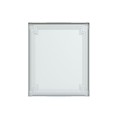 ABB GEMINI Series Plastic RAL 7035 Inner Door, 900mm H, 750mm W, 330mm L for Use with Enclosure
