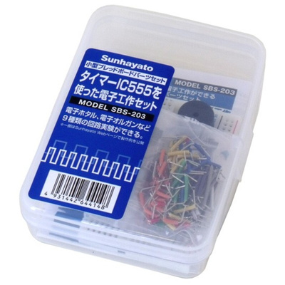 SBS-203, Breadboard Solderless Breadboard Kit 83 x 52 x 9mm