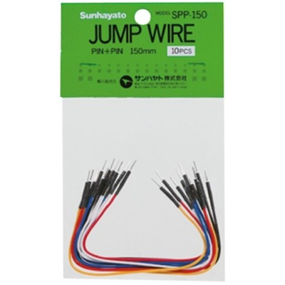 SPP-150, 150mm Insulated Tinned Copper Breadboard Jumper Wire in Black, Blue, Red, White, Yellow