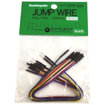SPP-200, 200mm Insulated Tinned Copper Breadboard Jumper Wire in Black, Blue, Red, White, Yellow