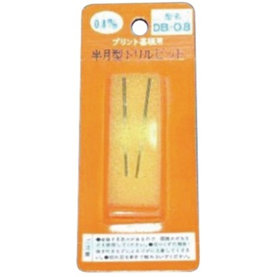 Sunhayato 2-Piece Accessory Kit, for use with Miniature Drills