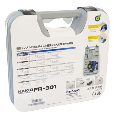 Hakko FR301-22 Desoldering Gun, 120W Output, UK Plug