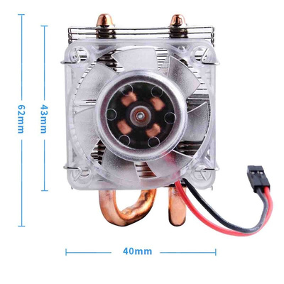 52Pi Low-Profile ICE Tower Cooling Fan For Raspberry Pi