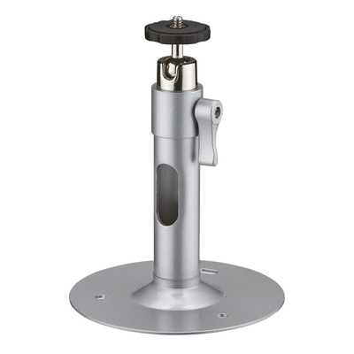 ABUS Security-Center Aluminium Mounting Bracket for use with IR illuminators, Laboratory, Measuring Equipment, CCTV,