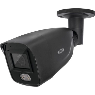 ABUS Security-Center Network Indoor, Outdoor IR PoE CCTV Camera, 4 MP Resolution