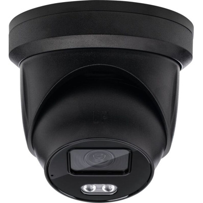 ABUS Security-Center Network Outdoor IR PoE CCTV Camera, 4 MP Resolution