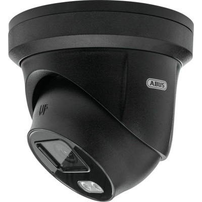 ABUS Security-Center Network Outdoor IR PoE CCTV Camera, 4 MP Resolution