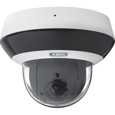 ABUS Security-Center Network Outdoor IR PoE CCTV Camera, 4 MP Resolution