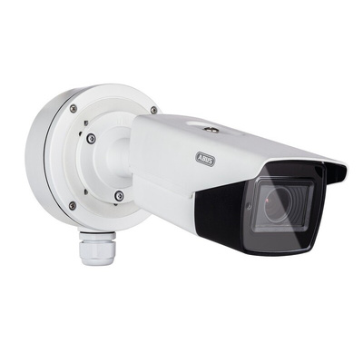 ABUS Security-Center Analogue Indoor, Outdoor IR CCTV Camera, 2592 x 1944 pixels Resolution