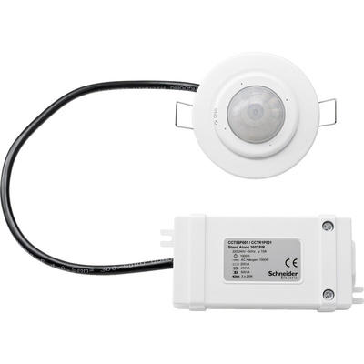 Motion Detector Motion Detector, 3.9m Sensor Range