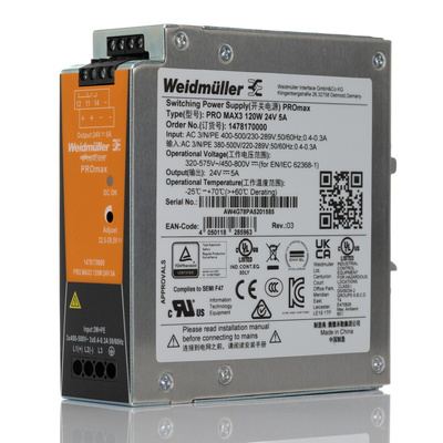 Weidmuller PRO MAX Switch Mode DIN Rail Power Supply, 320 → 575V ac ac, dc Input, 24V dc dc Output, 5A Output,