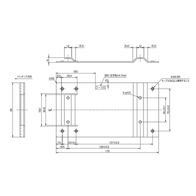 TDK-Lambda Mounting Bracket, for use with HWS300