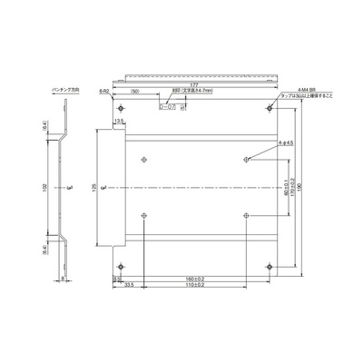 TDK-Lambda Mounting Bracket, for use with HWS600