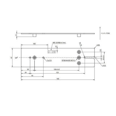 TDK-Lambda Mounting Bracket, for use with HWS100A/A, HWS150A/A, RWS100B, RWS150B