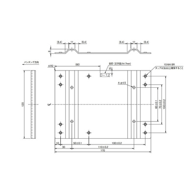 TDK-Lambda Mounting Bracket, for use with HWS600
