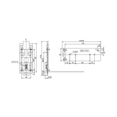 TDK-Lambda Mounting Bracket, for use with HWS15A, HWS30A, RWS50B, HWS-A Series