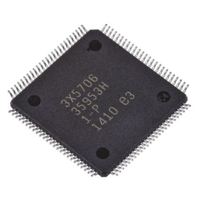 Microchip ATXMEGA128A1-AU, 8bit AVR Microcontroller, AVR XMEGA, 32MHz, 128 + 8 kB Flash, 100-Pin TQFP