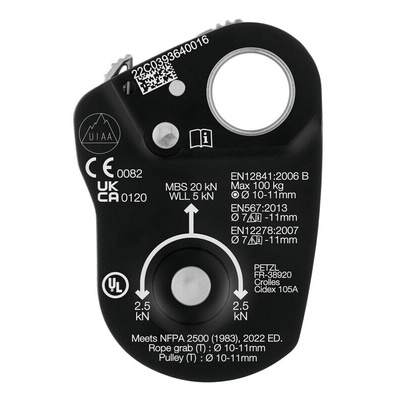 Petzl Pulley, Aluminium Alloy, Stainless Steel
