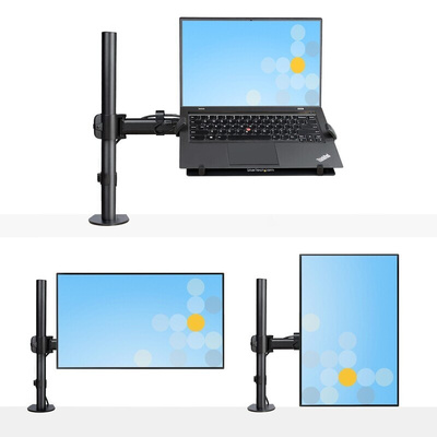 StarTech.com Laptop Stand For Use With Laptop/Monitor