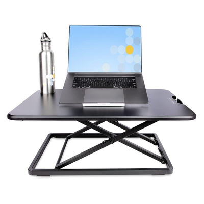 StarTech.com Laptop Stand For Use With Home Office Setups