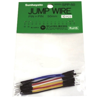 SPP-50, 50mm Insulated Tinned Copper Breadboard Jumper Wire in Black, Blue, Red, White, Yellow