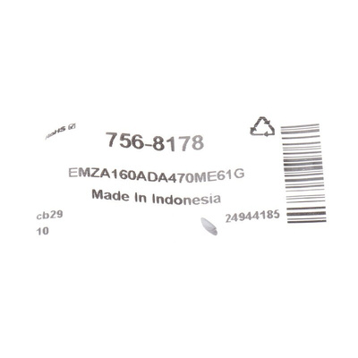 Nippon Chemi-Con 47μF Aluminium Electrolytic Capacitor 16V dc, Surface Mount - EMZA160ARA470ME61G