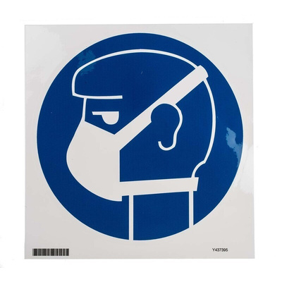 Brady PET Mandatory Mask Sign With Pictogram Only Text