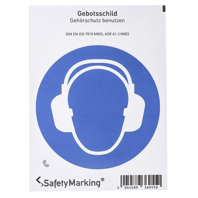 Wolk PVC Mandatory Ear Protection Sign With Pictogram Only Text