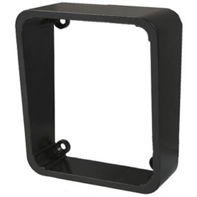 Storm Privacy Shield For Use With Storm AVX Series and all Storm K Series 12 key keypads