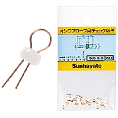Sunhayato White Terminal Post