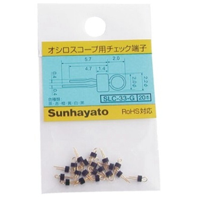 Sunhayato Terminal Post