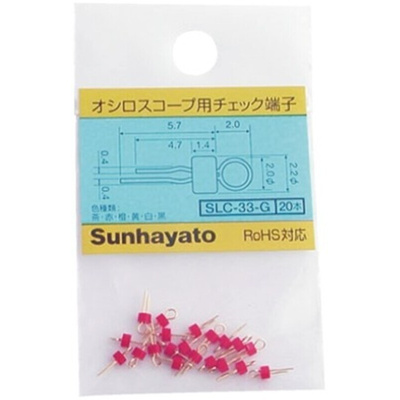 Sunhayato Terminal Post