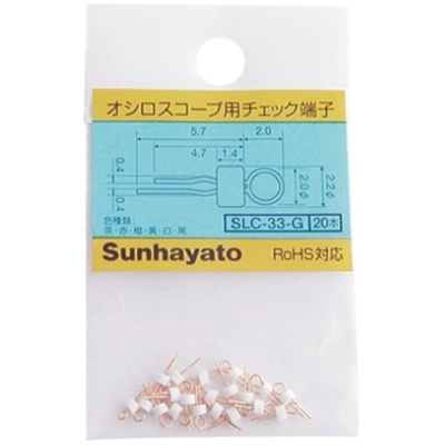 Sunhayato Terminal Post