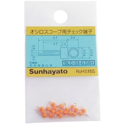 Sunhayato Terminal Post