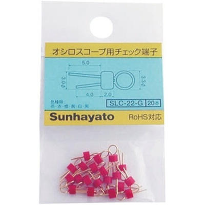 Sunhayato Red Terminal Post