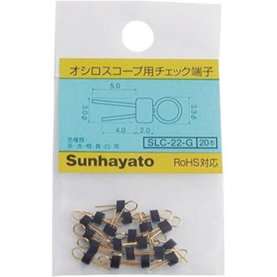 Sunhayato Black Terminal Post