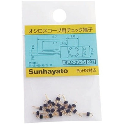 Sunhayato Black Terminal Post