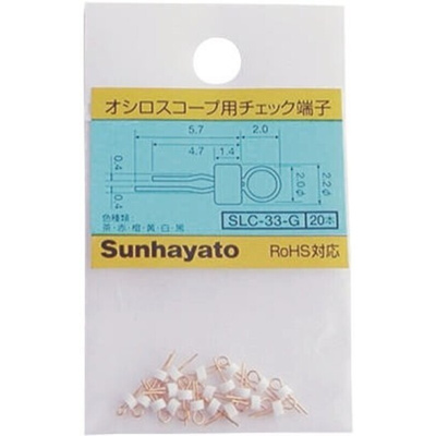 Sunhayato White Terminal Post