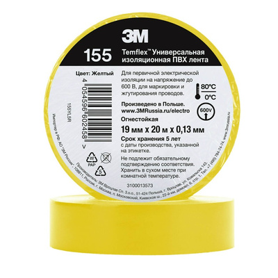3M Temflex 155 Yellow Vinyl Electrical Tape, 19mm x 20m