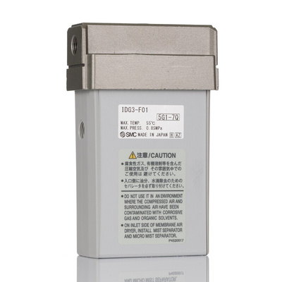 SMC Membrane Compressed Air Dryer -20°C, IDG3-F01