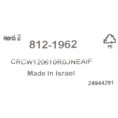 Vishay 10Ω, 1206 (3216M) Thick Film SMD Resistor ±5% 0.25W - CRCW120610R0JNEAIF