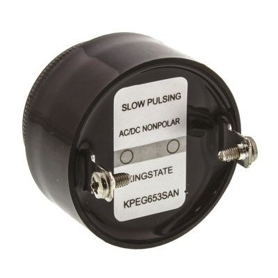 RS PRO 85dB Screw Mount Slow Pulse Internal Buzzer, 42.5 (Dia.) x 33mm, 6V ac/dc Min, 28V ac/dc Max